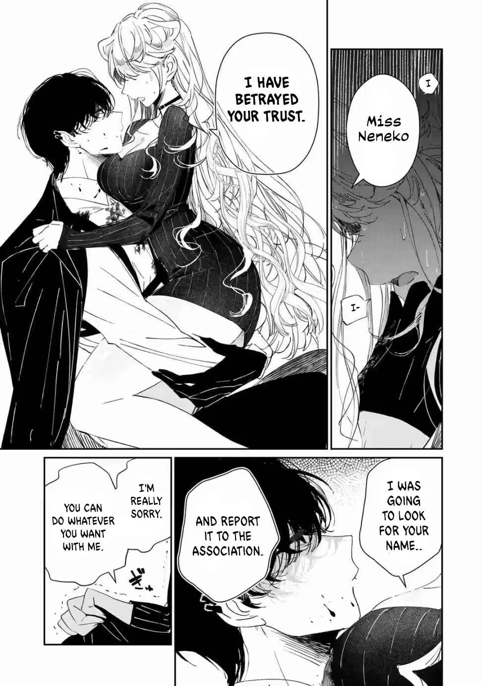 Assassin × Cinderella Chapter 1.3 page 1 - 