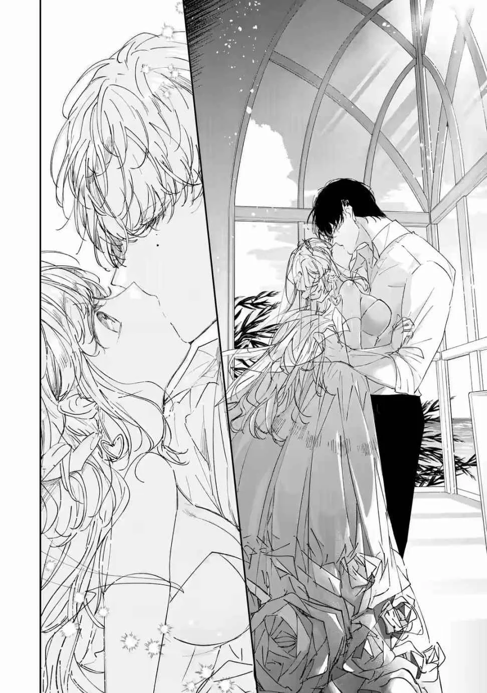 Assassin × Cinderella Chapter 1.3 page 12 - 