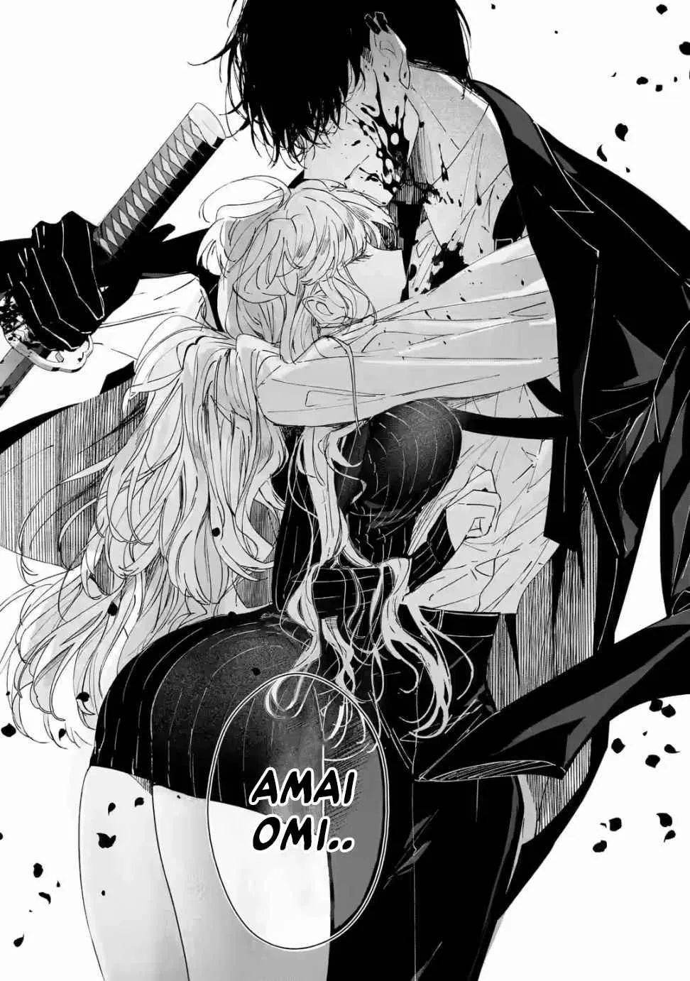Assassin × Cinderella Chapter 1.3 page 3 - 