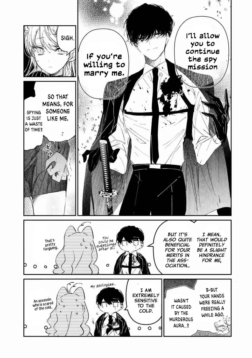 Assassin × Cinderella Chapter 1.3 page 5 - 