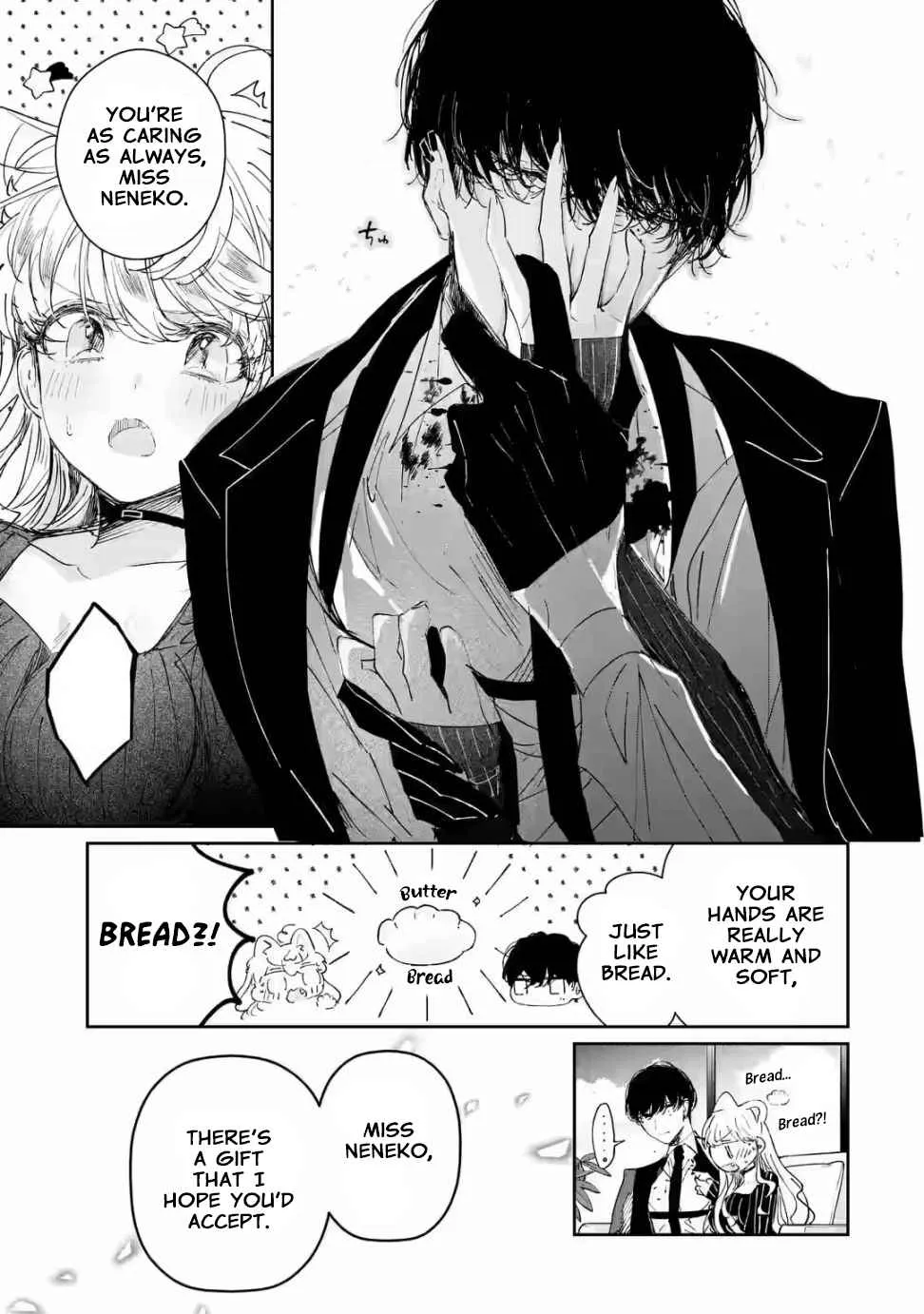 Assassin × Cinderella Chapter 1.3 page 7 - 
