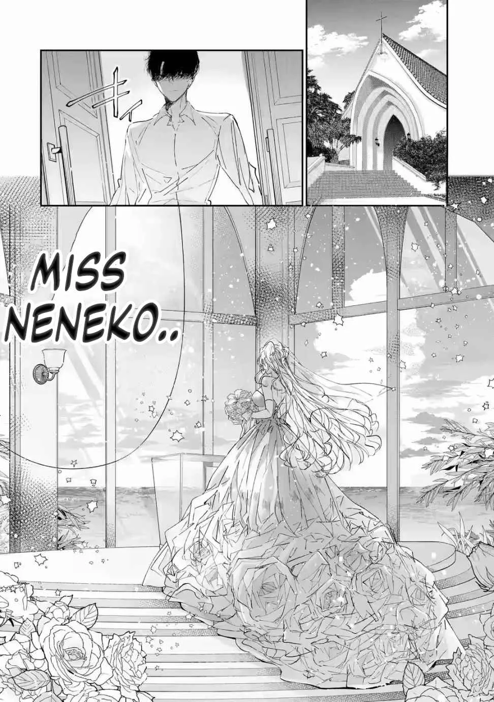 Assassin × Cinderella Chapter 1.3 page 8 - 