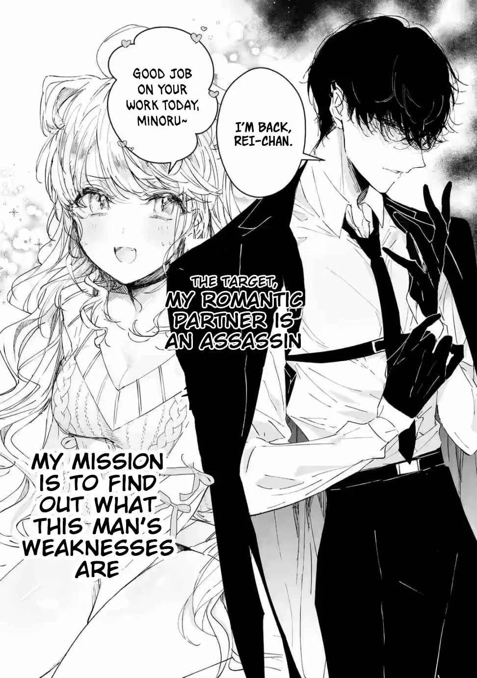 Assassin × Cinderella Chapter 1 page 2 - 