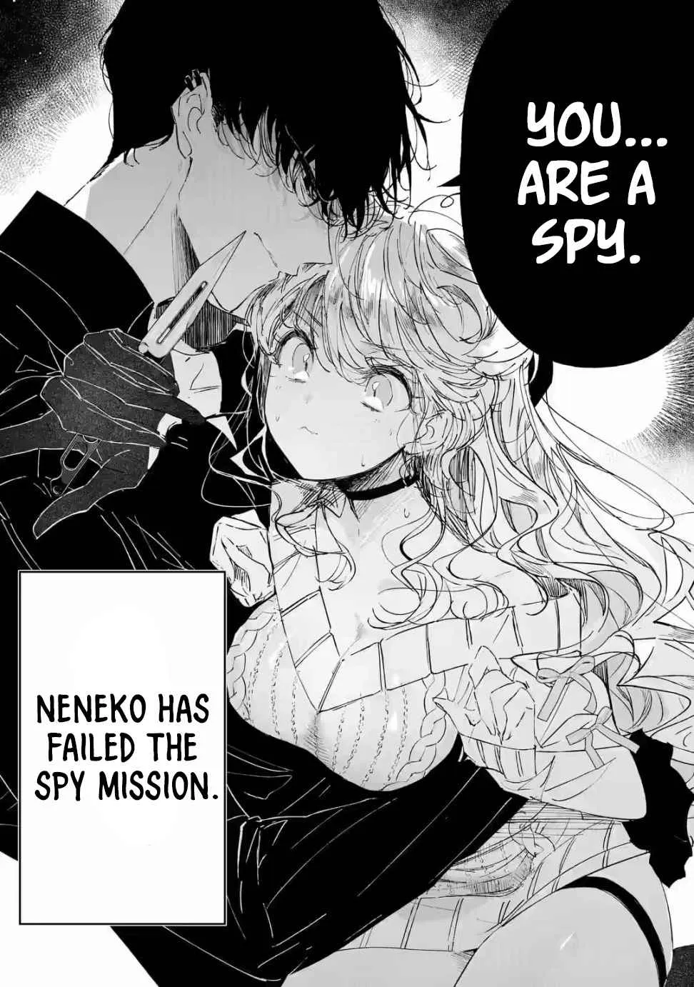 Assassin × Cinderella Chapter 1 page 5 - 
