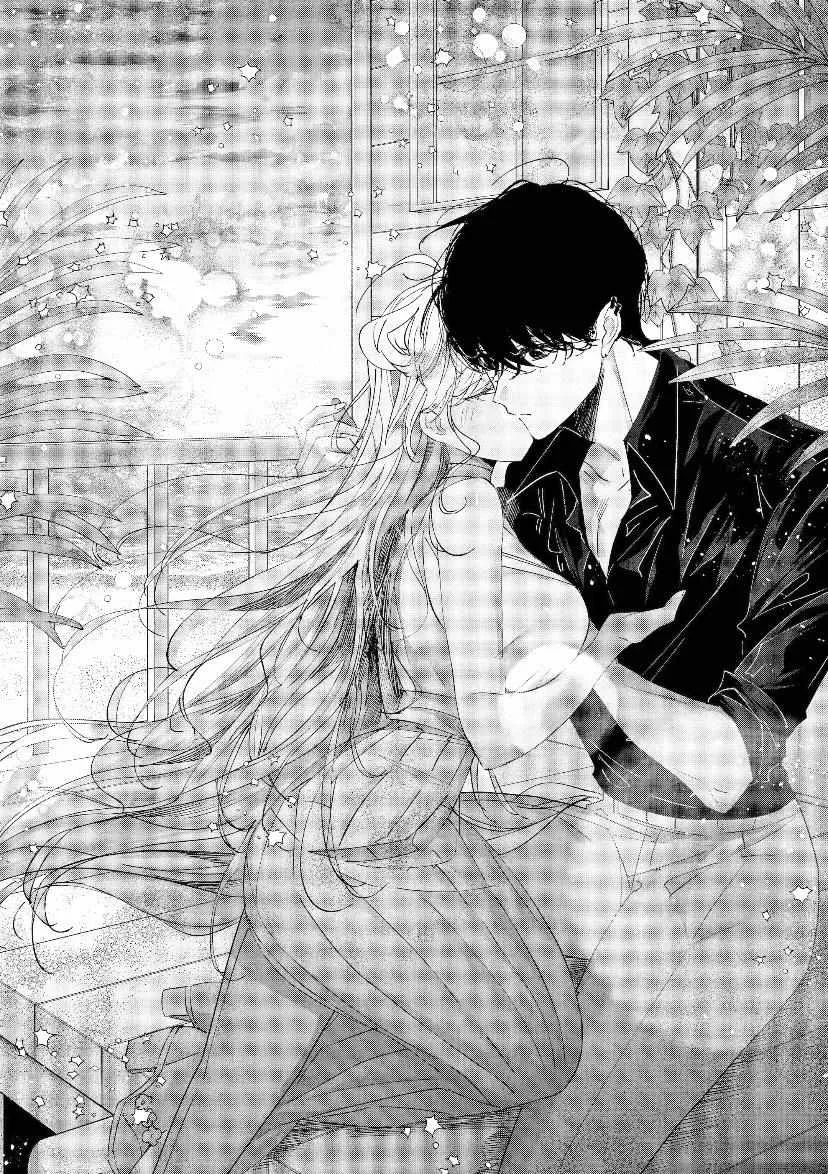 Assassin × Cinderella Chapter 10.3 page 4 - 