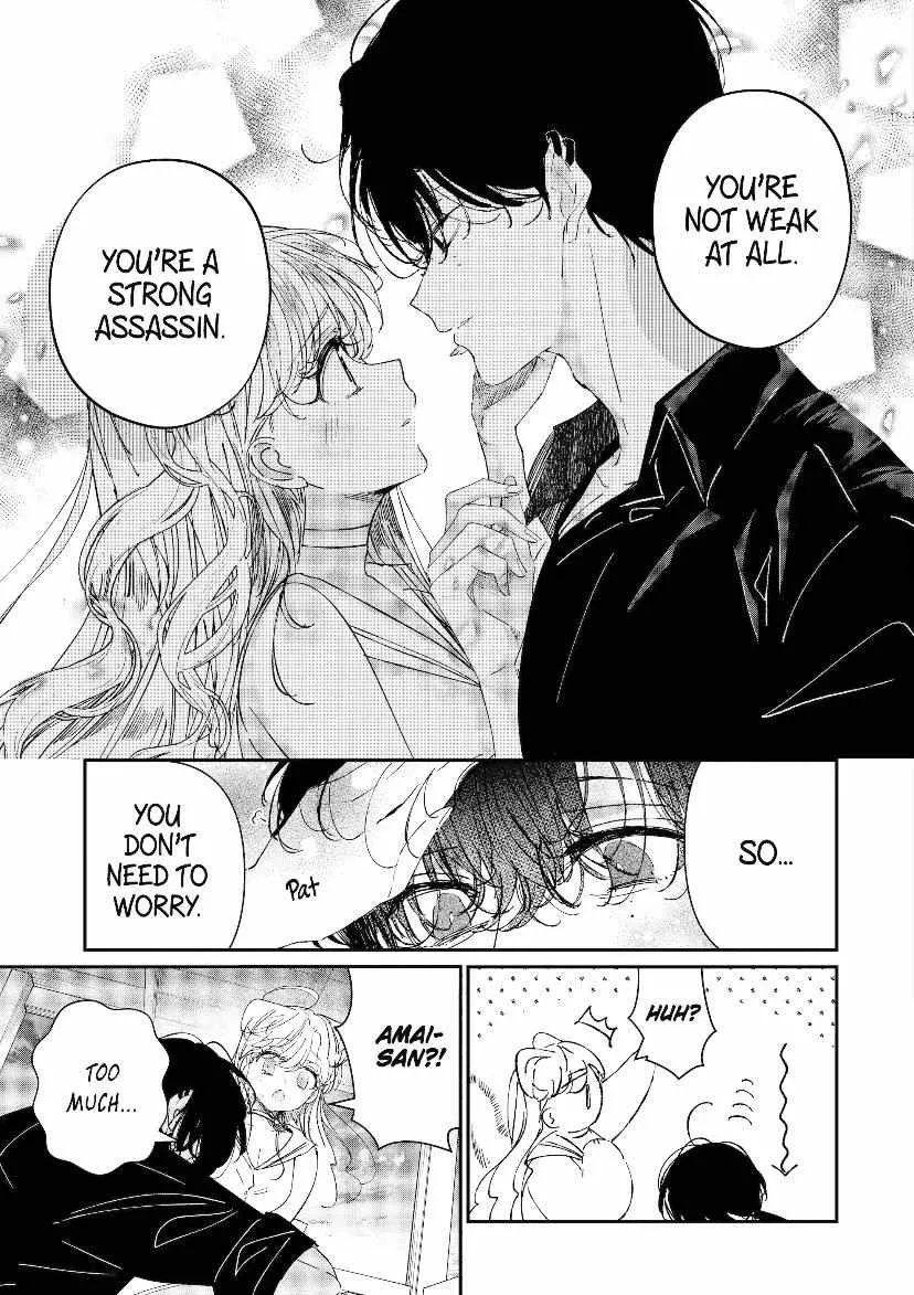 Assassin × Cinderella Chapter 10.3 page 7 - 