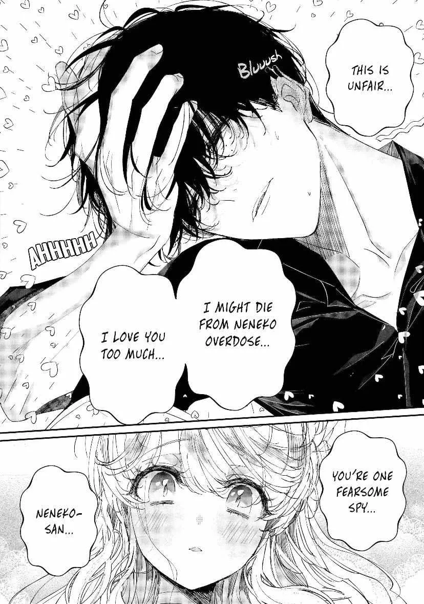 Assassin × Cinderella Chapter 10.3 page 8 - 