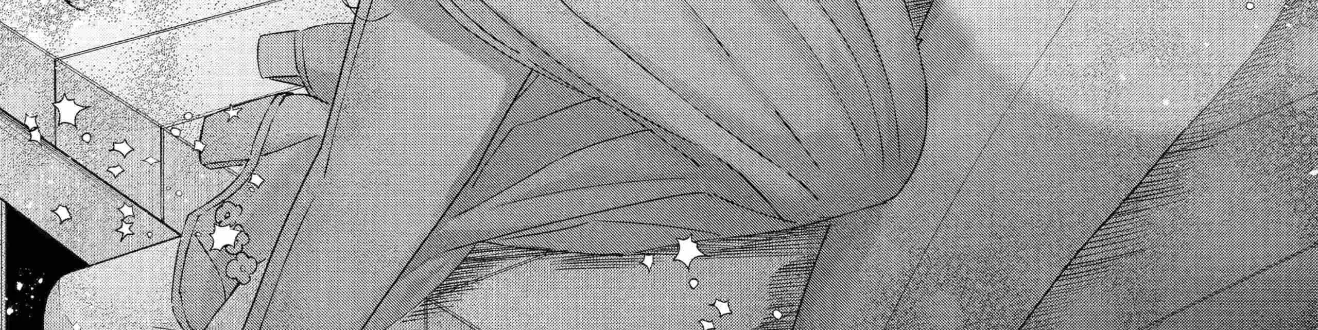Assassin × Cinderella Chapter 10 page 73 - 