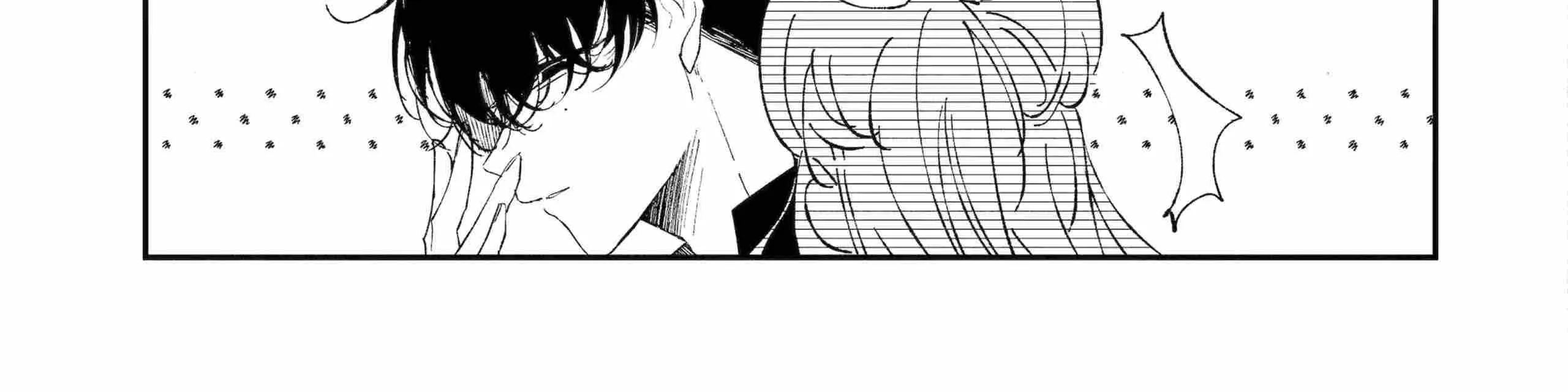 Assassin × Cinderella Chapter 10 page 88 - 