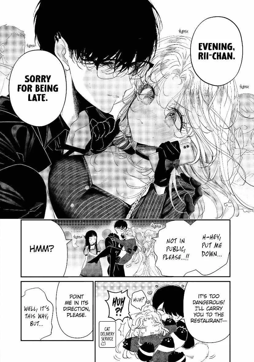 Assassin × Cinderella Chapter 11.1 page 12 - 