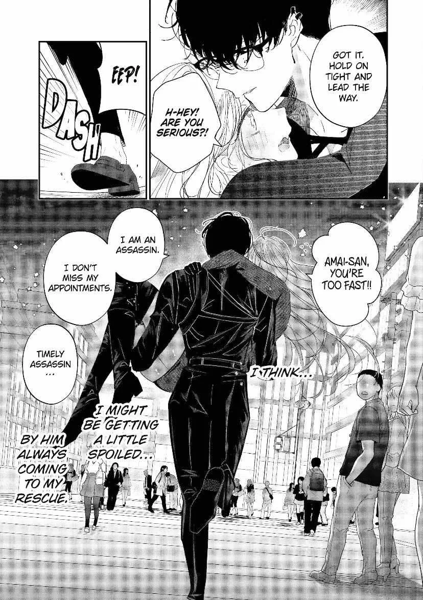 Assassin × Cinderella Chapter 11.1 page 13 - 