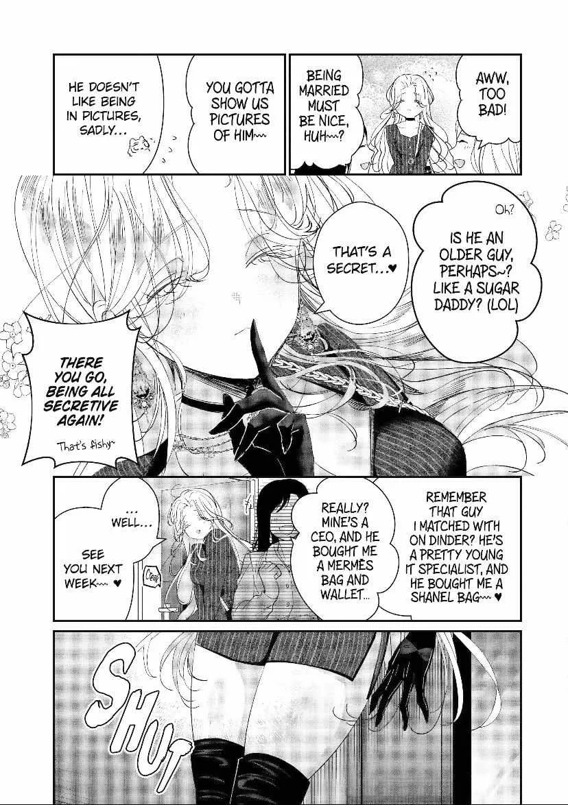 Assassin × Cinderella Chapter 11.1 page 5 - 