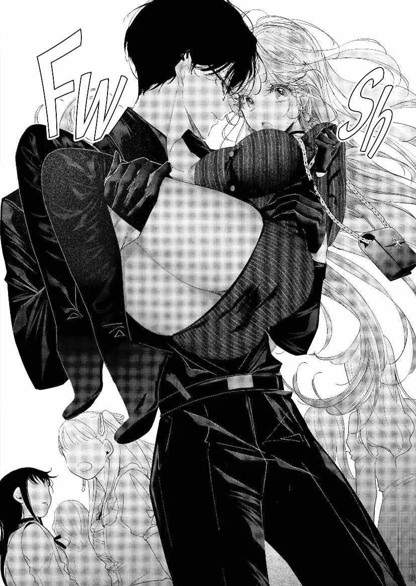 Assassin × Cinderella Chapter 11.1 page 10 - 