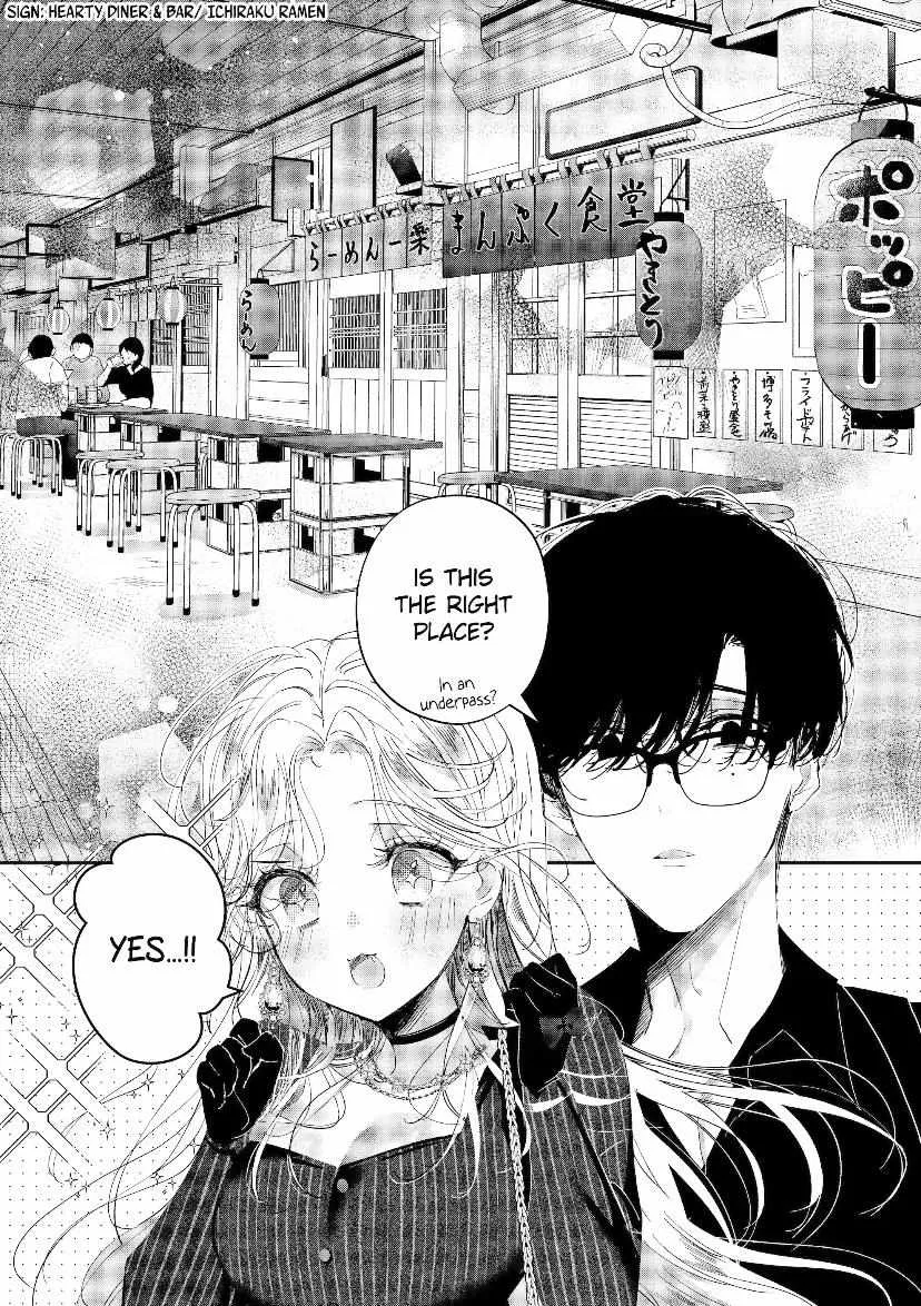 Assassin × Cinderella Chapter 11.2 page 2 - 