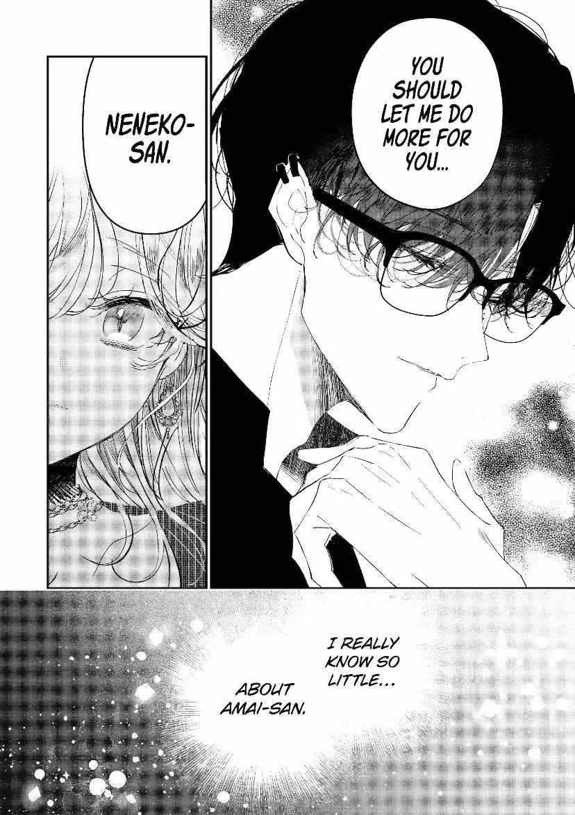 Assassin × Cinderella Chapter 11.2 page 16 - 