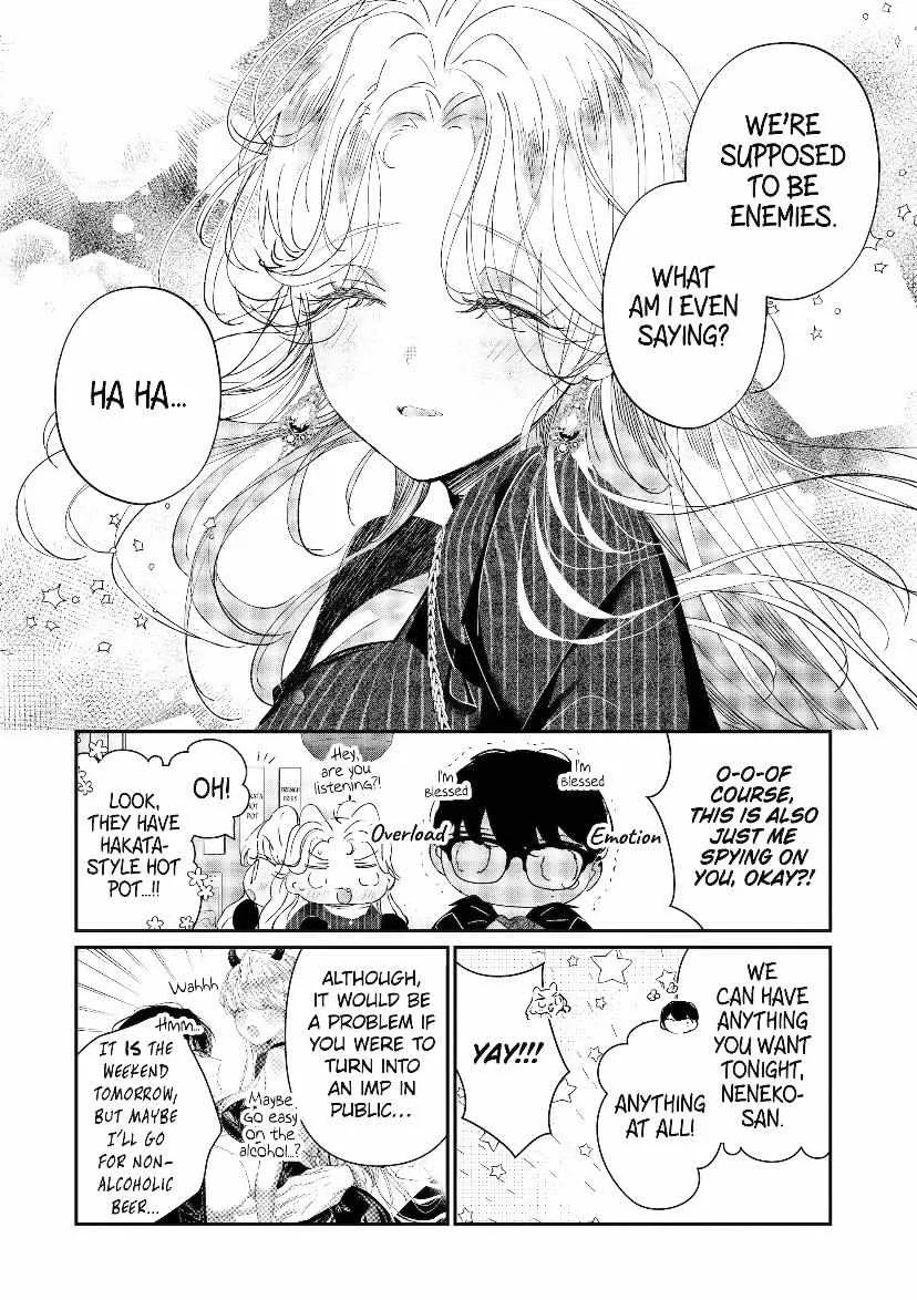 Assassin × Cinderella Chapter 11.2 page 4 - 