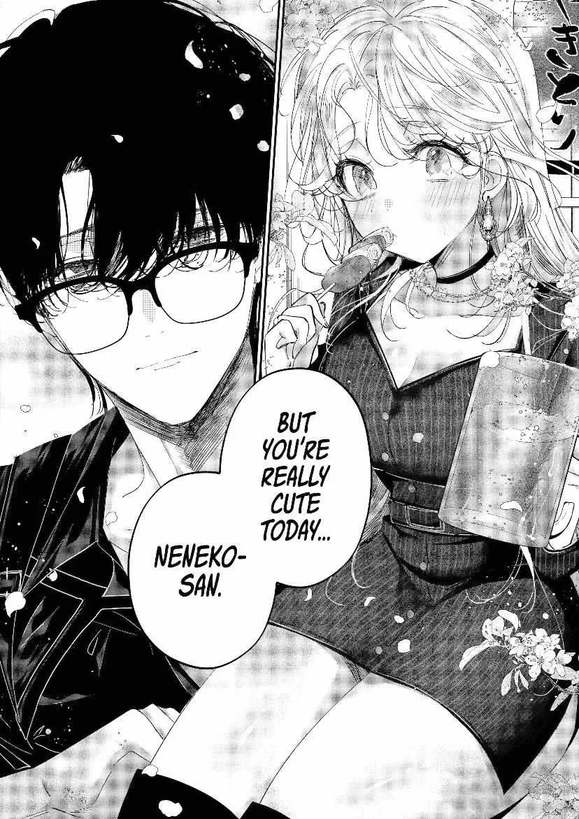 Assassin × Cinderella Chapter 11.2 page 6 - 