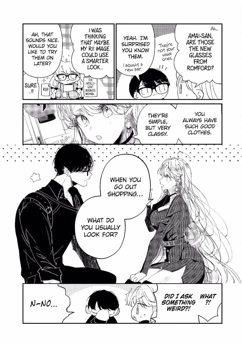 Assassin × Cinderella Chapter 11.2 page 9 - 