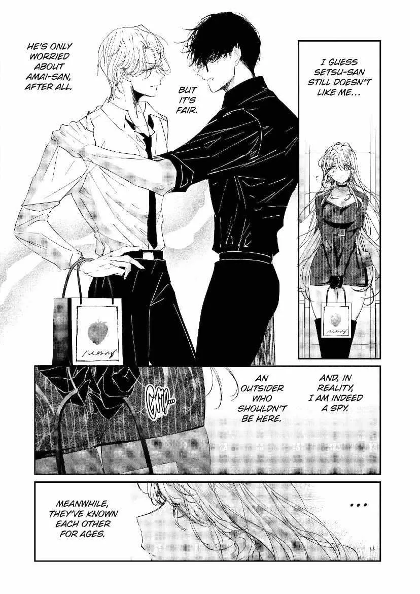 Assassin × Cinderella Chapter 11.3 page 12 - 
