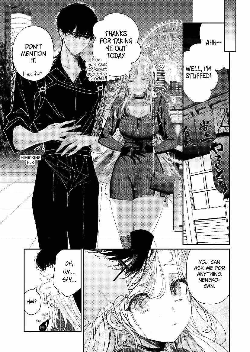 Assassin × Cinderella Chapter 11.3 page 3 - 