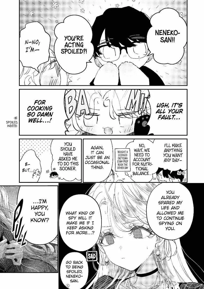 Assassin × Cinderella Chapter 11.3 page 5 - 