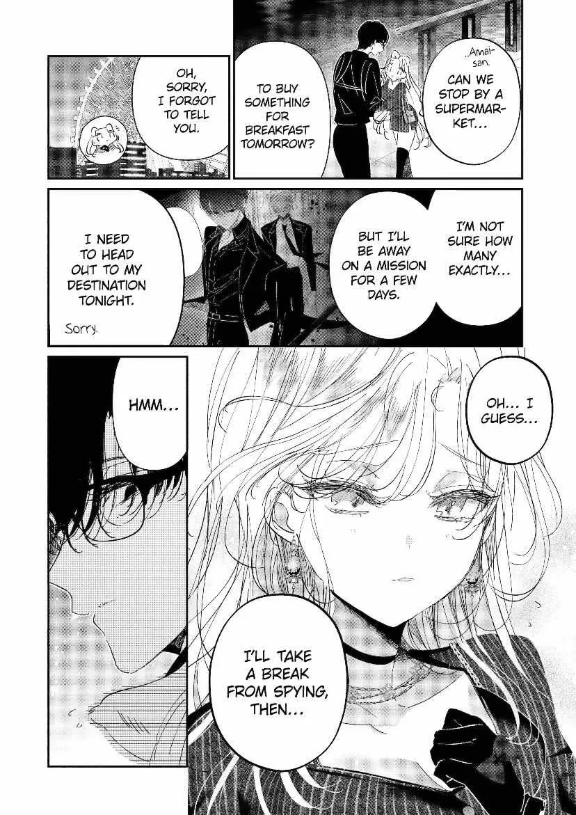 Assassin × Cinderella Chapter 11.3 page 8 - 