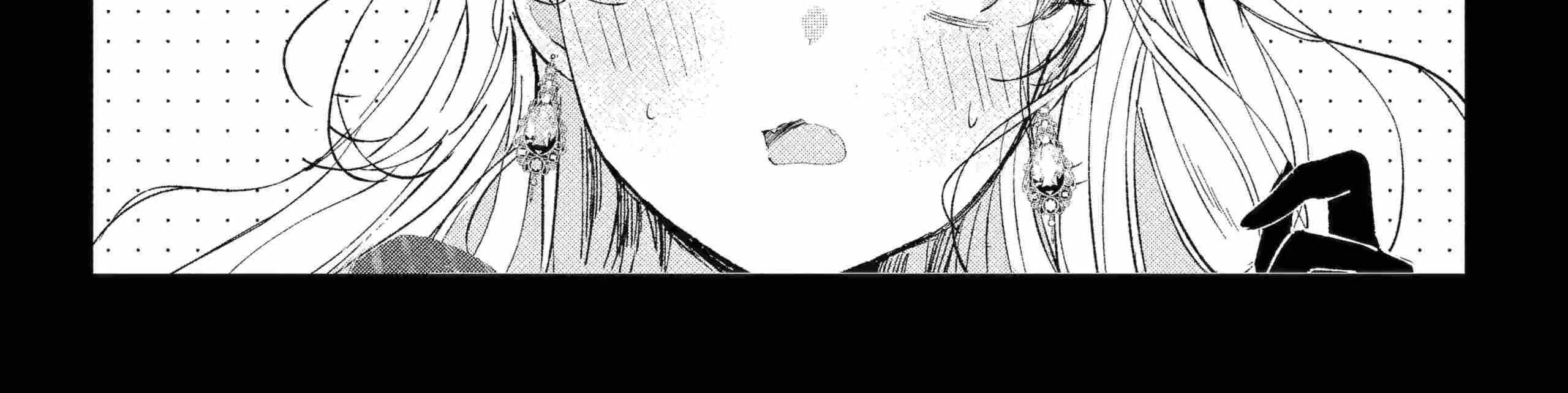 Assassin × Cinderella Chapter 11 page 115 - 