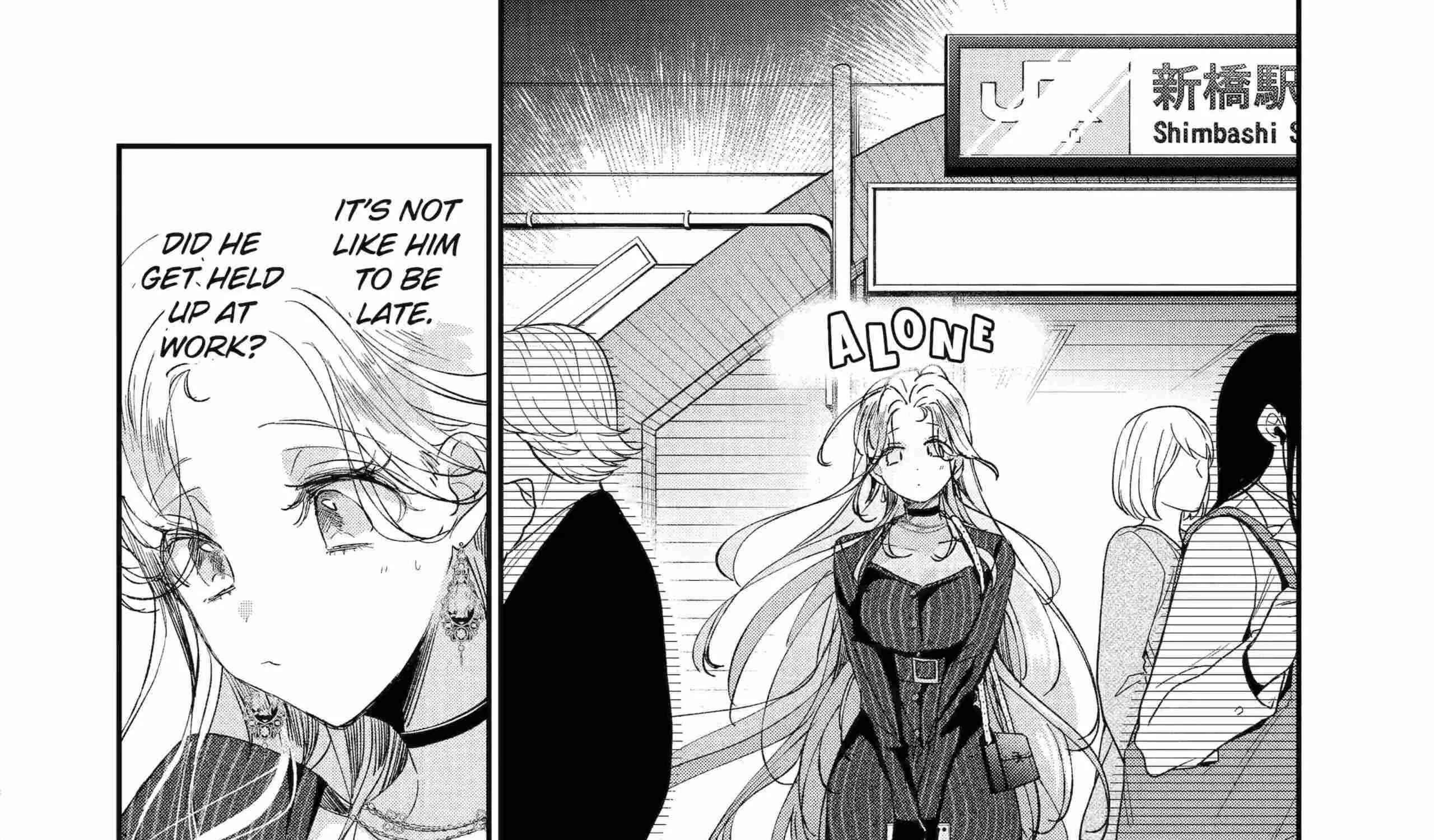 Assassin × Cinderella Chapter 11 page 17 - 