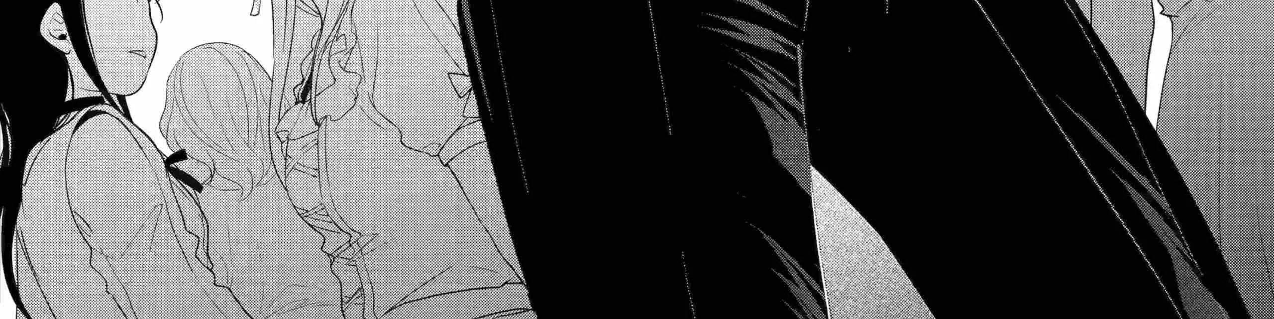 Assassin × Cinderella Chapter 11 page 25 - 