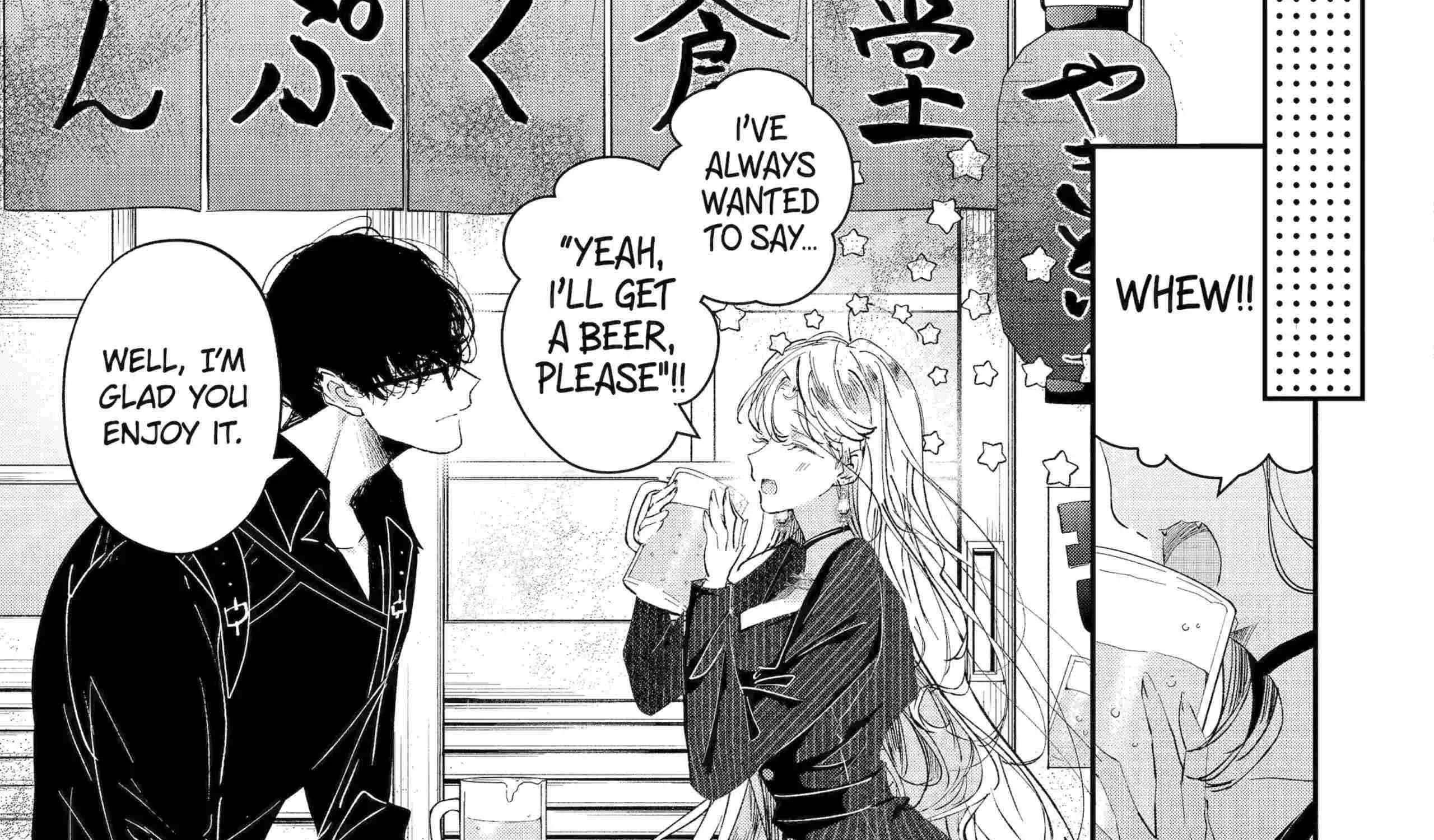 Assassin × Cinderella Chapter 11 page 44 - 