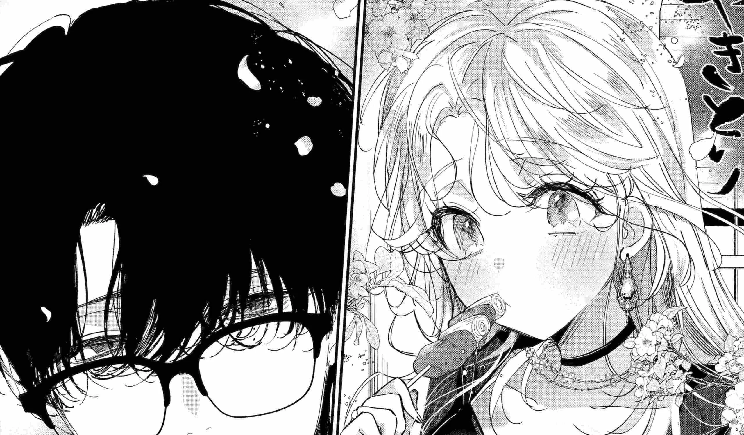 Assassin × Cinderella Chapter 11 page 47 - 
