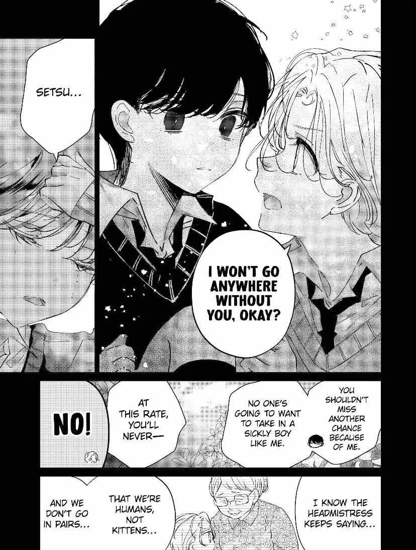 Assassin × Cinderella Chapter 12.1 page 11 - 