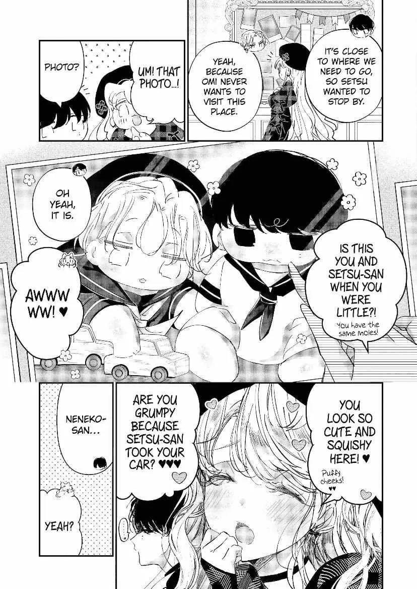 Assassin × Cinderella Chapter 12.1 page 5 - 