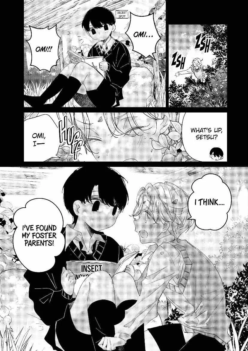 Assassin × Cinderella Chapter 12.1 page 9 - 