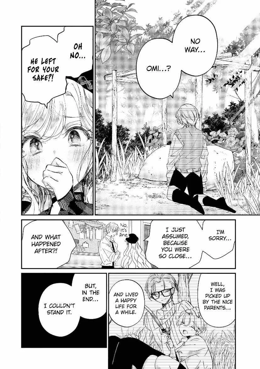 Assassin × Cinderella Chapter 12.2 page 2 - 