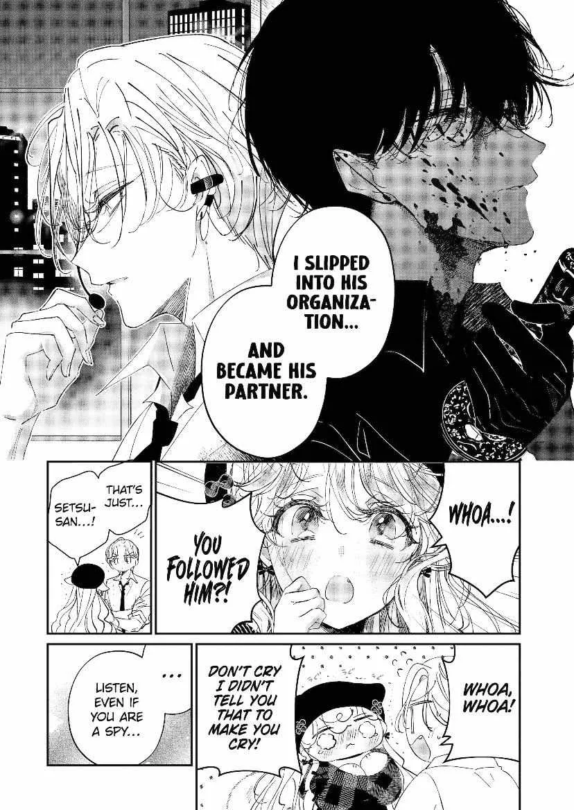 Assassin × Cinderella Chapter 12.2 page 4 - 