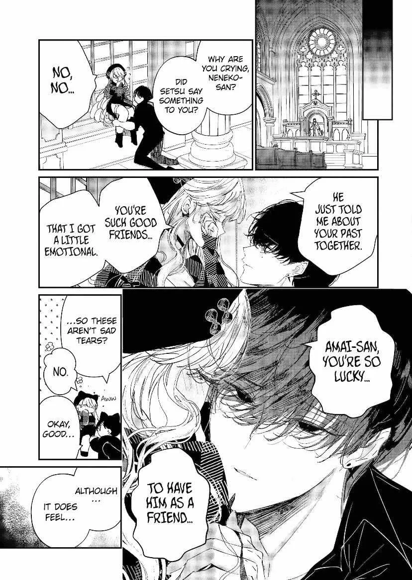 Assassin × Cinderella Chapter 12.2 page 7 - 
