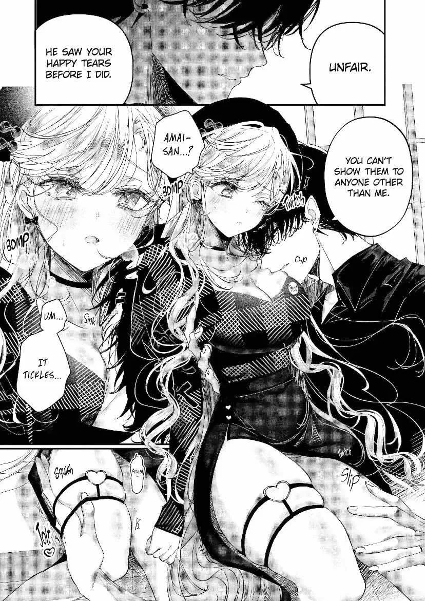 Assassin × Cinderella Chapter 12.2 page 8 - 