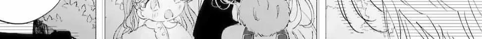 Assassin × Cinderella Chapter 12.3 page 11 - 
