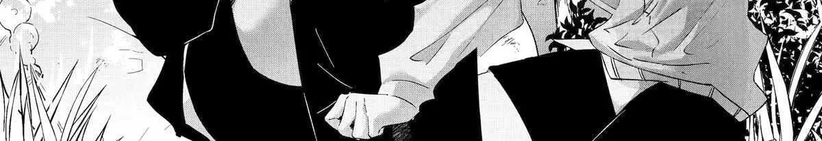 Assassin × Cinderella Chapter 12 page 15 - 