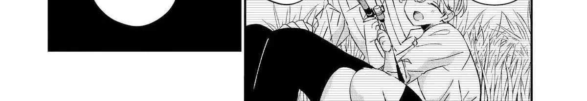 Assassin × Cinderella Chapter 12 page 25 - 
