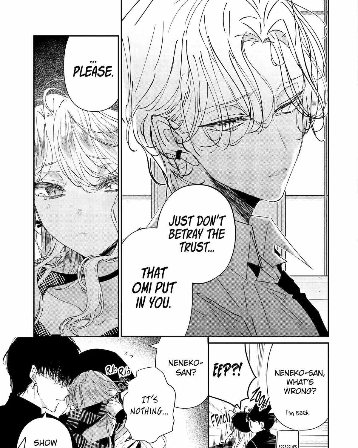 Assassin × Cinderella Chapter 12 page 30 - 