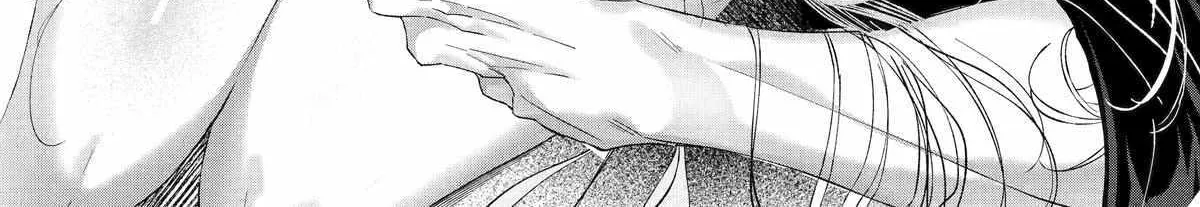 Assassin × Cinderella Chapter 12 page 43 - 