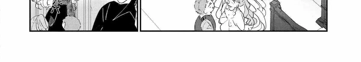 Assassin × Cinderella Chapter 12 page 49 - 