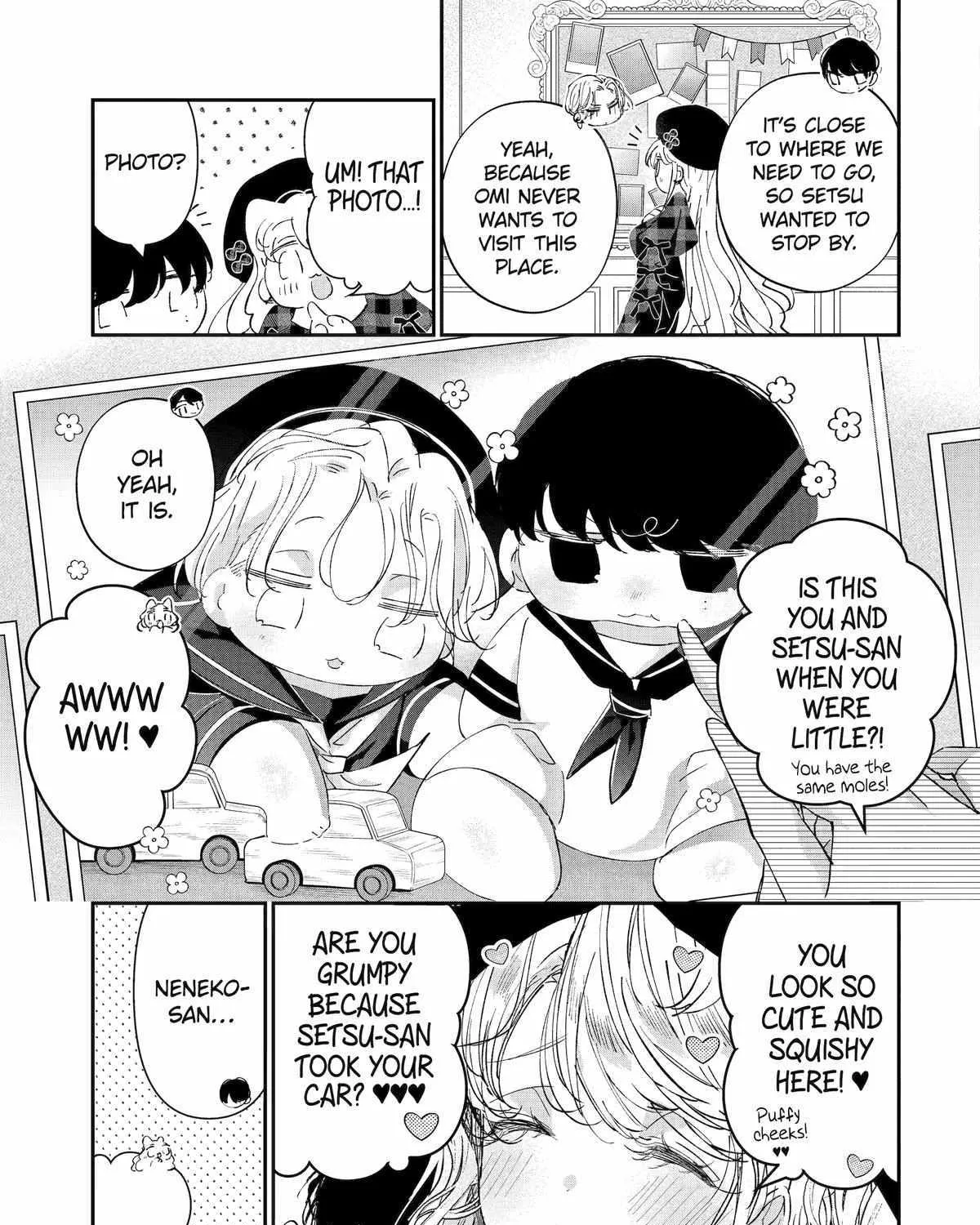 Assassin × Cinderella Chapter 12 page 6 - 