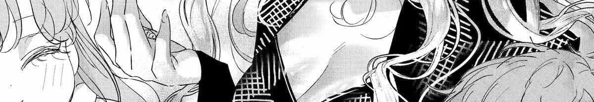 Assassin × Cinderella Chapter 12 page 55 - 