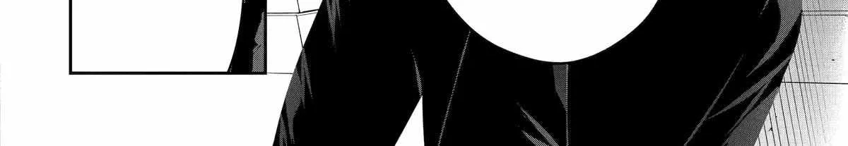 Assassin × Cinderella Chapter 12 page 61 - 