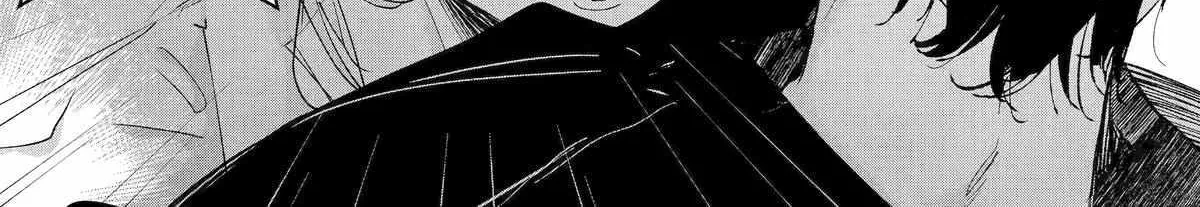 Assassin × Cinderella Chapter 12 page 63 - 