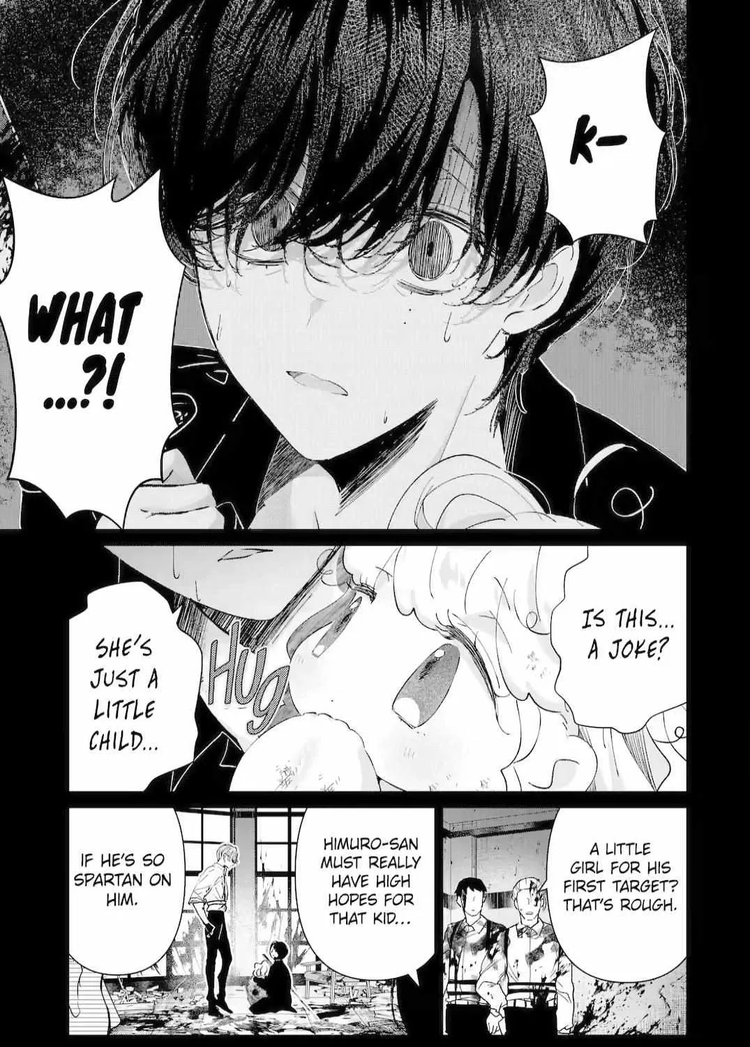 Assassin × Cinderella Chapter 13.2 page 16 - 