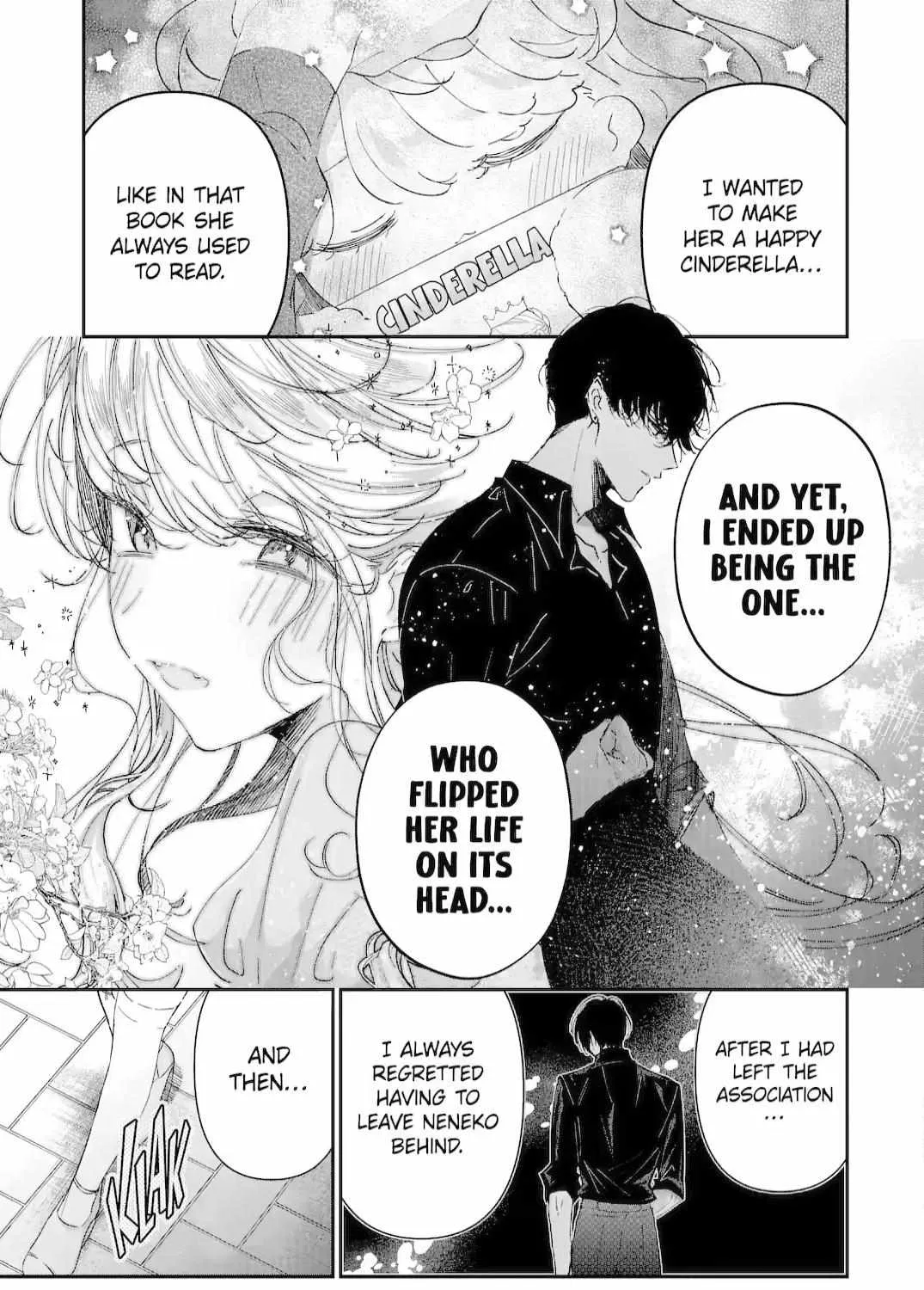 Assassin × Cinderella Chapter 13.3 page 12 - 